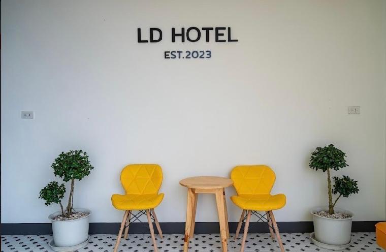แอ่ว-ดีld Hotel&Residences Ngao Esterno foto